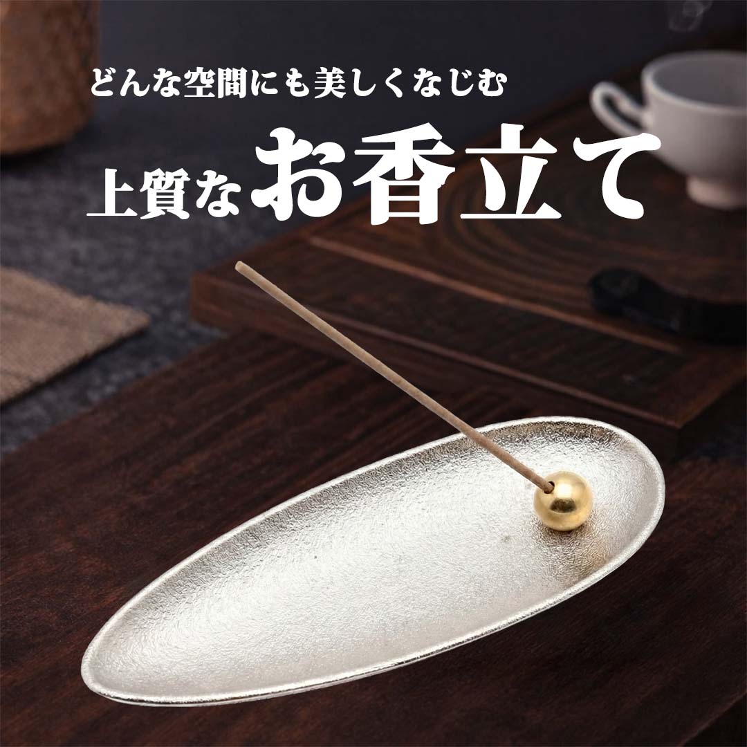 ����Ω�� ������� �̲� ���֤� ��ϧ ������ ���󥻥󥹥ۥ���� ����� ����Ĵ�� �������ܤ�ʤ� ����ѥ��� ʩ�� ʩ�� �¥���� ����ƥꥢ