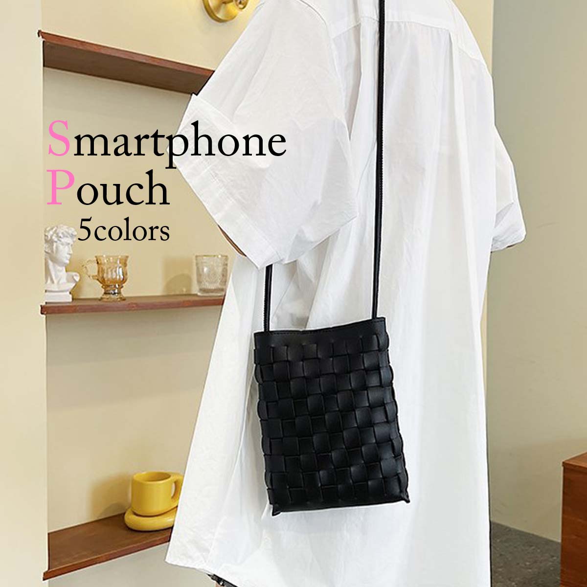 Rakuten - スマホポーチ 編み込み おしゃれ ショルダーポーチ ポシェット ショルダー スマホショルダー ミニバック スマホ
