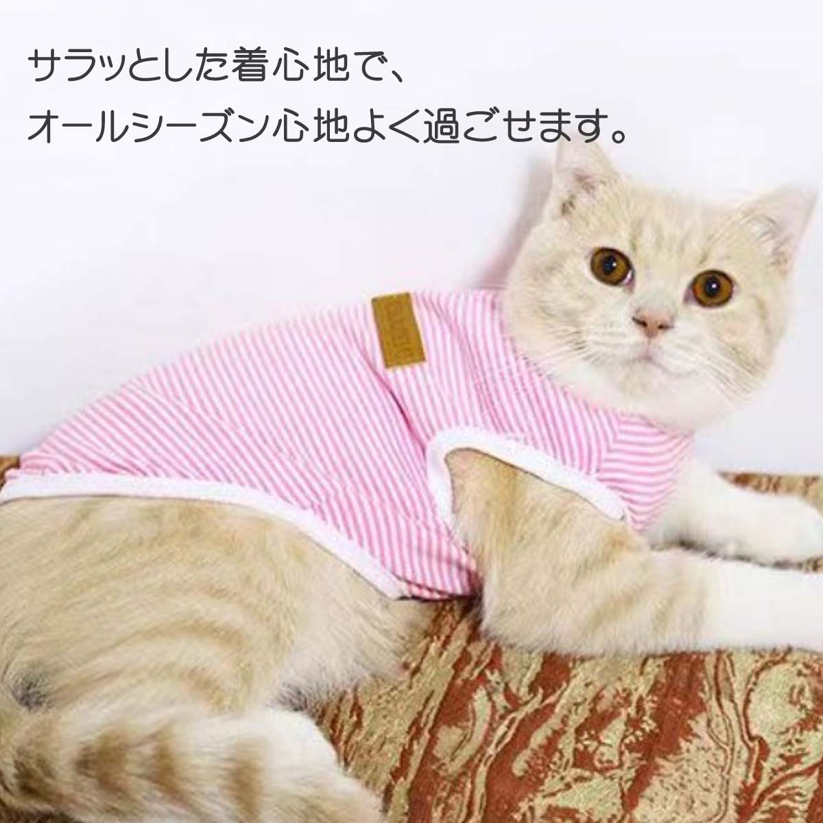 犬 服 犬服 薄手 猫 服 猫服 犬用 猫用 ...の紹介画像2