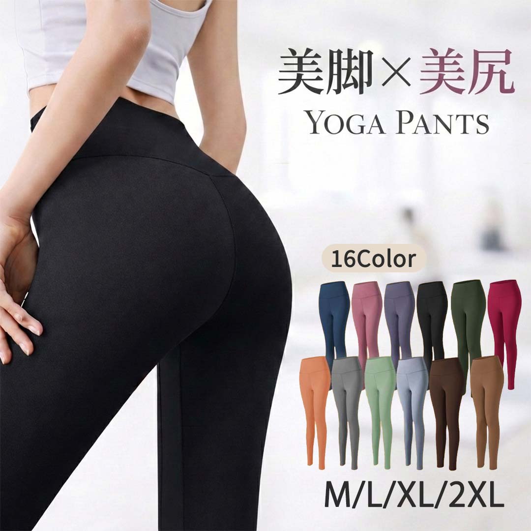 ヨガパンツヨガウェアレディースレギ...