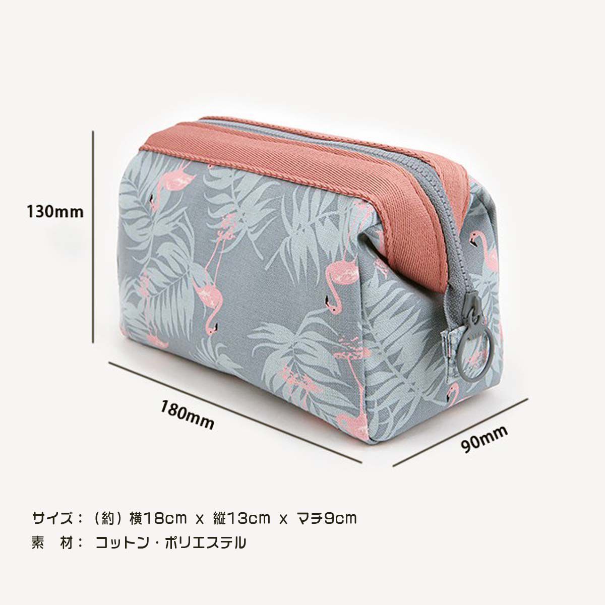 おしゃれ 当季大流行 かわいい 花柄 コスメポーチ 化粧ポーチ メイクポーチ 旅行 がま口 小物入れ 機能的 プレゼント 使いやすい