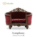 Symphony シンフォニーシリーズ ペット用ソファ ペット用ベッド スツール Mサイズ ベンチ 椅子 イス 犬 猫 彫刻 アンティーク調 ロココ調 クラシカ...