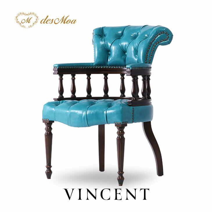 楽天市場】vincent オフィスチェアの通販 楽天市場】vincent オフィスチェアの通販