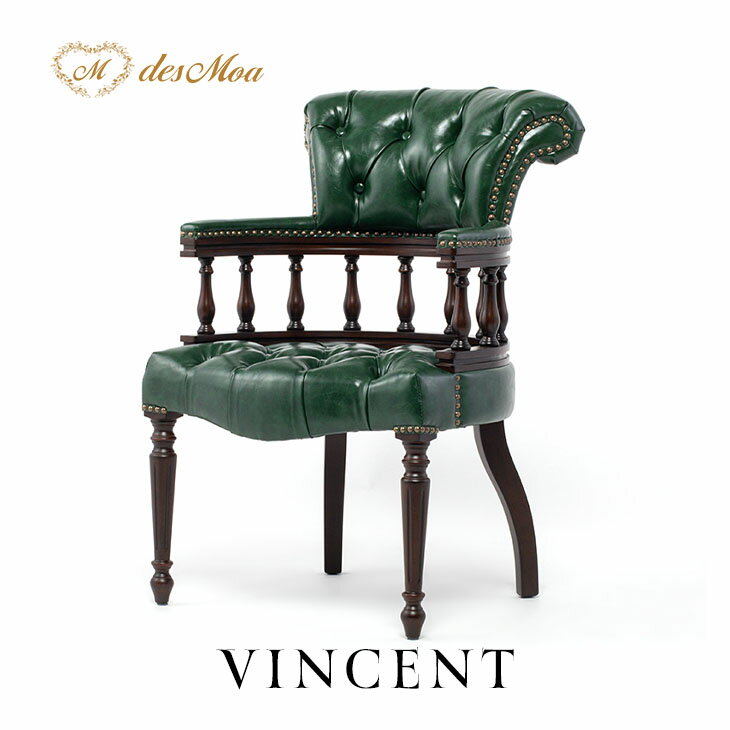 楽天市場】vincent オフィスチェアの通販 楽天市場】vincent オフィスチェアの通販