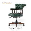 VINCENT ヴィンセントシリーズ オフィスチェア キャスターチェア アームチェア デスクチェア ビジネスチェア チェアー 椅子 肘掛けイス いす イス 英国調 アンティーク調 書斎 オフィス クラシック 伝統的 かっこいい 緑 グリーン 合皮 合成皮革 輸入家具 9001-OF-5P91B