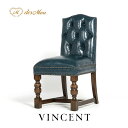 VINCENT ヴィンセントシリーズ 英国調 ダイニングチェア サイドチェア チェアー 椅子 イス アンティーク調 レトロ クラシカル おしゃれ かっこいい 店舗什器 食卓 ホテル 木製 輸入家具 合成皮革 合皮 青 ブルー 9002-5P58B