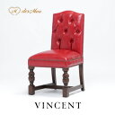 VINCENT ヴィンセントシリーズ 英国調 ダイニングチェア サイドチェア チェアー 椅子 イス アンティーク調 レトロ クラシカル おしゃれ かっこいい 店舗什器 食卓 応接室 書斎 ディスプレイ レストラン カフェ ホテル 木製 輸入家具 合成皮革 合皮 赤 レッド 9002-5P63B