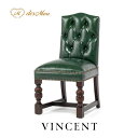 VINCENT ヴィンセントシリーズ 英国調 ダイニングチェア サイドチェア チェアー 椅子 イス アンティーク調 レトロ クラシカル おしゃれ かっこいい 店舗什器 食卓 応接室 書斎 ディスプレイ レストラン カフェ ホテル 木製 輸入家具 合成皮革 合皮 緑 グリーン 9002-5P91B