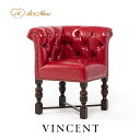 チェア アンティーク調 英国調 コーナーチェア アームチェア 一人掛け 椅子 イス いす ひじ掛け VINCENT ヴィンセントシリーズ ブリティッシュスタイル クラシカル レトロ かっこいい 店舗什器 お店 レストラン ホテル サロン 輸入家具 合成皮革 合皮 赤 レッド 9007-5P63B