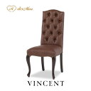 VINCENT ヴィンセントシリーズ ダイニングチェア ハイバック 猫脚 1人掛け シングル チェアー 椅子 イス いす 英国調 アンティーク調 クラシック エレガント おしゃれ 可愛い かっこいい レストラン 食卓 輸入家具 店舗 フェイクレザー 合皮 コーヒーブラウン 9014-5P94B