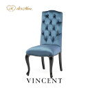 VINCENT ヴィンセントシリーズ ダイニングチェア ハイバック 猫脚 1人掛け シングル チェアー 椅子 イス いす 英国調 アンティーク調 クラシック エレガント おしゃれ 可愛い かっこいい レストラン 食卓 輸入家具 店舗 布地 ブルーベルベット ブラックレッグ 9014-8F92B