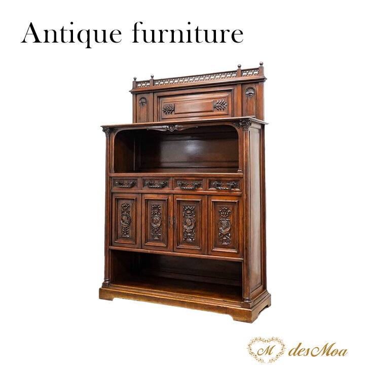 アンティーク キャビネット 飾り棚 収納棚 サイドボード 陳列棚 展示棚 ディスプレイ棚 大型 扉収納 彫刻 木製 ウォールナット材 1910年代 フランス フレンチ 高級 ヴィンテージ レトロ クラシック 豪華 店舗什器 お店 ショップ ヨーロピアン インテリア 家具 d_64673