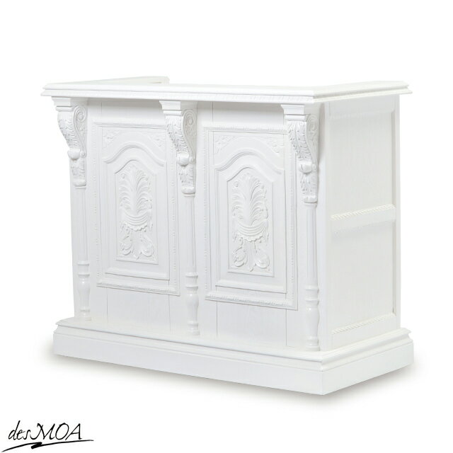 バロック アンティーク調 カウンター 1.2M幅 レジカウンター カウンターテーブル 受付台 レジ台 作業台 木製 引出し付き 収納 彫刻 レリーフ ヨーロッパ調 クラシック 重厚感 高級感 華やか 輸入家具 美容室 サロン ホテル 飲食店 服飾店 店舗 白 ホワイト 5054-1.2MC-18