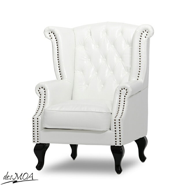 チェスターフィールド 1人掛けソファ ウィングバック ハイバック シングル パーソナル ソファー 英国調 アンティーク調 クラシカル 店舗什器 撮影什器 レストラン ホテル ロビー ラウンジ 書斎 応接室 ブリティッシュスタイル 合成皮革 合皮 白 ホワイト SA925B1-P65K [2]