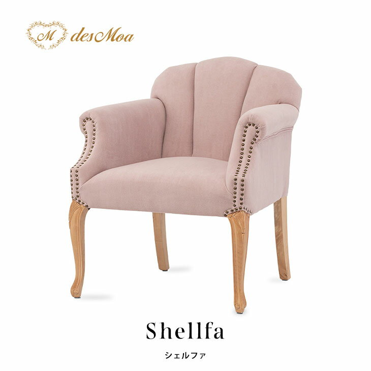 Shellfa ե ̥   1ͳݤ ѡʥ ɪݤػ  ƥĴ ǭ 襤...
