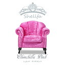 Shellfa シェルファシリーズ 1人掛けソファ 貝殻 シェル型 貝モチーフ アンティーク調ソファー シングル パーソナル 猫脚 店舗 撮影 ショップ サロン 美容室 ブライダル 応接 寝室 リビング ディスプレイ プリンセス 姫 おしゃれ 派手かわいい 布地 チンチラピンク VS1F244K