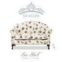 Shellfa シェルファシリーズ 2人掛けソファ 貝殻 シェル型 貝モチーフ アンティーク調ソファー 2シート 2人用 ラブソファ 猫脚 店舗 撮影什器 ショップ サロン 美容室 ブライダル 応接 寝室 リビング ディスプレイ 上品 おしゃれ かわいい 布地 シーシェル 柄 VS2F201K