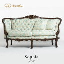 Sophia ソフィアシリーズ 2人掛けソファ 2シート ソファー アンティーク調 彫刻 猫脚 レトロ クラシカル 高級感 ラグジュアリー 上品 店舗什器 ホテル レストラン カフェ ロビー 書斎 応接 待合 邸宅 イタリアン ヨーロピアン 柄 布地 ブラウン×ブルーダマスク 1008-2-5F66B