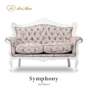 Symphony シンフォニーシリーズ 2人掛けソファ 2シート ソファー アンティーク調 彫刻 猫脚 クラシカル ラグジュアリー エレガント 店舗什器 撮影什器 レストラン ホテル カフェ ロビー ラウンジ 書斎 応接 ヨーロピアン 白 布地 ホワイト×ピンクダマスク 1006-2-SH-18F68B