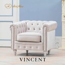 VINCENT ヴィンセントシリーズ 英国調 1人掛けソファ シングルソファー 1人用 コンパクト アンティーク調 レトロ クラシカル おしゃれ 可愛い 店舗什器 書斎 ディスプレイ レストラン ホテル 木製 輸入家具 白家具 布地 ベージュベルベット×ホワイトレッグ VC1F220W