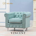 VINCENT ヴィンセントシリーズ 英国調 1人掛けソファ シングルソファー 1人用 コンパクト アンティーク調 レトロ クラシカル おしゃれ 可愛い 店舗什器 書斎 ディスプレイ レストラン ホテル 木製 輸入家具 ベロア 布地 シャーベットブルー×ホワイトレッグ VC1F238W
