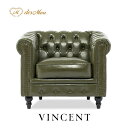 VINCENT ヴィンセントシリーズ 英国調 1人掛けソファ シングルソファー 1人用 コンパクト アンティーク調 レトロ クラシカル おしゃれ かっこいい かわいい 店舗什器 応接室 書斎 ディスプレイ レストラン ホテル 木製 輸入家具 合成皮革 合皮 緑 オリーブグリーン VC1P50K