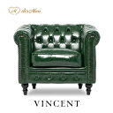 VINCENT ヴィンセントシリーズ 英国調 1人掛けソファ シングルソファー 1人用 コンパクト アンティーク調 レトロ クラシカル おしゃれ かっこいい かわいい 店舗什器 応接室 書斎 ディスプレイ レストラン カフェ ホテル 木製 輸入家具 合成皮革 合皮 緑 グリーン VC1P91K