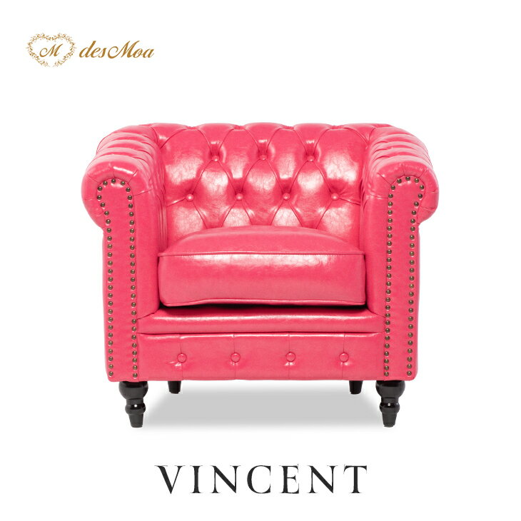 VINCENTヴィンセントシリーズ...