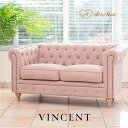 VINCENT ヴィンセントシリーズ 英国調 2人掛けソファ ソファー 2シート 2人用 コンパクト アンティーク調 レトロ クラシカル おしゃれ かっこいい かわいい 店舗什器 応接 書斎 レストラン カフェ ホテル 木製 輸入家具 布地 シャーベットピンク×ナチュラルレッグ VC2F237N