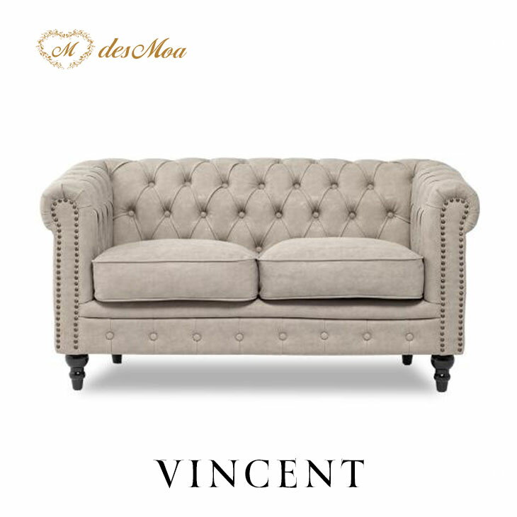 樂天商城 - 2人掛けソファ VINCENT ヴィンセントシリーズ 英国調 2シート 2人用 コンパクト アンティーク調 レトロ クラシカル おしゃれ かっこいい かわいい 店舗什器 応接室 書斎 ディスプレイ レストラン カフェ ホテル サロン 木製 輸入家具 合成皮革 合皮 ライトグレー VC2P101K