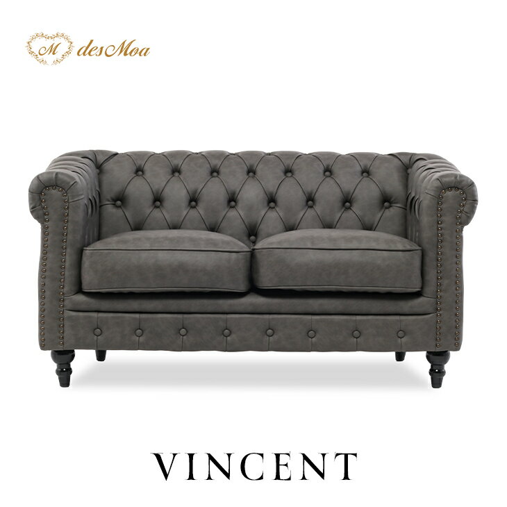 樂天商城 - 2人掛けソファ VINCENT ヴィンセントシリーズ 英国調 2シート 2人用 コンパクト アンティーク調 レトロ クラシカル おしゃれ かっこいい かわいい 店舗什器 応接室 書斎 ディスプレイ レストラン カフェ ホテル サロン 木製 輸入家具 合成皮革 合皮 グレー VC2P102K