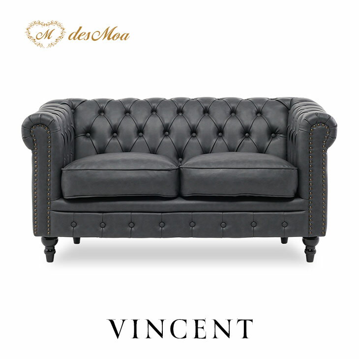 Love Sofa - 2人掛けソファ VINCENT ヴィンセントシリーズ 英国調 2シート 2人用 コンパクト アンティーク調 レトロ クラシカル おしゃれ かっこいい かわいい 店舗什器 サロン 書斎 オフィス ディスプレイ レストラン カフェ ホテル 木製 輸入家具 合成皮革 合皮 ブルーグレー VC2P111K