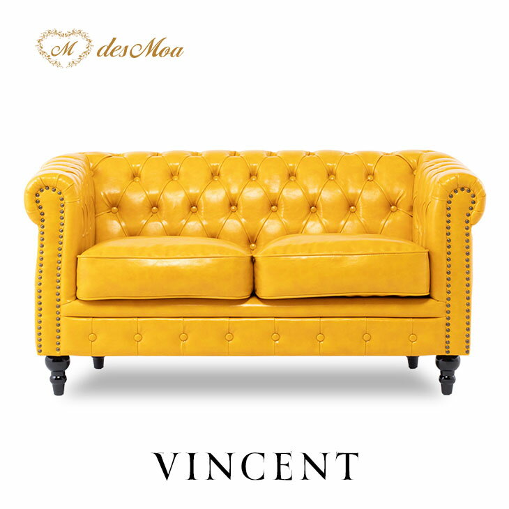 樂天商城 - 2人掛けソファ VINCENT ヴィンセントシリーズ 英国調 2シート 2人用 コンパクト アンティーク調 レトロ クラシカル おしゃれ かっこいい かわいい 店舗什器 サロン 応接 書斎 ディスプレイ レストラン カフェ ホテル 木製 輸入家具 合成皮革 合皮 黄色 イエロー VC2P69K
