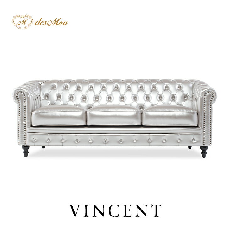 樂天商城 - 3人掛けソファ VINCENT ヴィンセントシリーズ 英国調 3シート トリプル コンパクト アンティーク調 レトロ クラシカル おしゃれ かっこいい かわいい 店舗什器 撮影什器 応接室 書斎 ディスプレイ レストラン ホテル サロン 輸入家具 合成皮革 シルバー VC3P112K