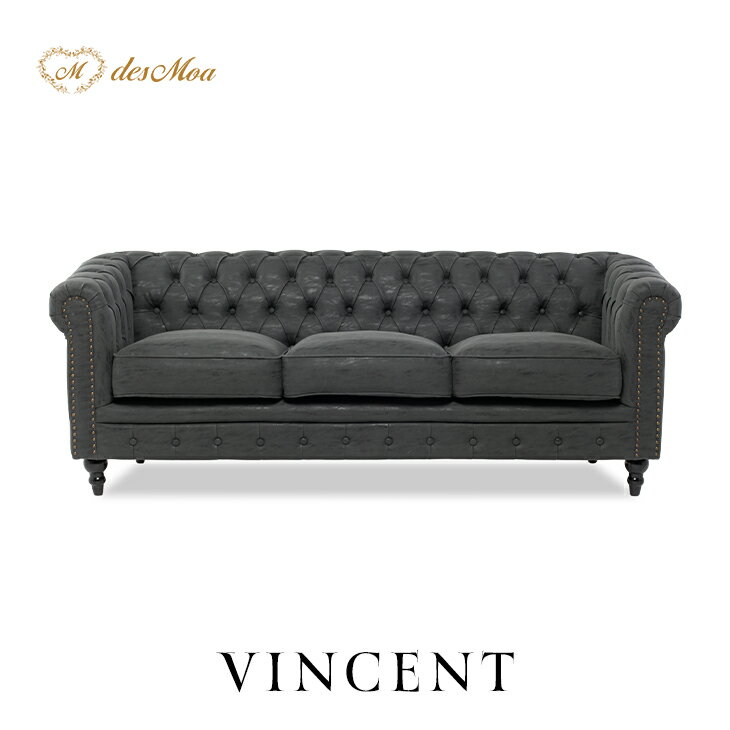 樂天商城 - 3人掛けソファ VINCENT ヴィンセントシリーズ 英国調 3シート トリプル コンパクト アンティーク調 レトロ クラシカル おしゃれ かっこいい 店舗什器 撮影什器 応接 ロビー 書斎 オフィス ディスプレイ レストラン ホテル サロン 輸入家具 合成皮革 チャコールグレー VC3P71K