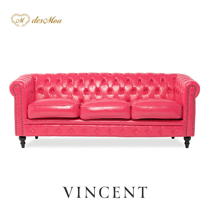 樂天商城 - 3人掛けソファ VINCENT ヴィンセントシリーズ 英国調 3シート トリプル コンパクト アンティーク調 レトロ クラシカル おしゃれ かっこいい 店舗什器 撮影什器 応接 ロビー 書斎 オフィス ディスプレイ レストラン ホテル サロン 輸入家具 合成皮革 ローズピンク VC3P96K