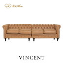 VINCENT ヴィンセントシリーズ 英国調 4人掛けソファ 4シート ユニット式 モジュール式 連結 ドッキングソファ コンパクト アンティーク調 レトロ クラシカル おしゃれ かっこいい 店舗什器 ロビー ホテル 飲食店 レストラン ラウンジ サロン 合成皮革 合皮 キャメル VC4P39K