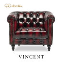 VINCENT ヴィンセントシリーズ 英国調 1人掛けソファ シングルソファー 1人用 コンパクト アンティーク調 レトロ クラシカル おしゃれ かっこいい かわいい 店舗什器 応接室 書斎 ディスプレイ レストラン カフェ ホテル 木製 輸入家具 本革 アンティークレッド VCB1L914K
