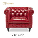 VINCENT ヴィンセントシリーズ 英国調 1人掛けソファ シングルソファー 1人用 コンパクト アンティーク調 レトロ クラシカル おしゃれ かっこいい かわいい 店舗什器 応接室 書斎 ディスプレイ レストラン カフェ ホテル 木製 輸入家具 合成皮革 合皮 レッド VCB1P63K