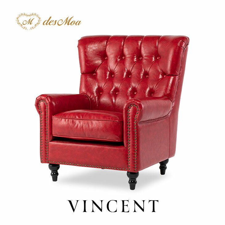 VINCENTヴィンセントシリーズ...