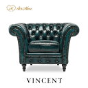 ソファー 1人掛けソファ シングルソファ パーソナルソファ 1P VINCENT ヴィンセントシリーズ VJシリーズ 英国アンティーク調 コンパクト チェスターフィールド クラシック レトロ おしゃれ エレガント 可愛い 本革 輸入 店舗什器 撮影什器 アンティークブルー VJ1L9K
