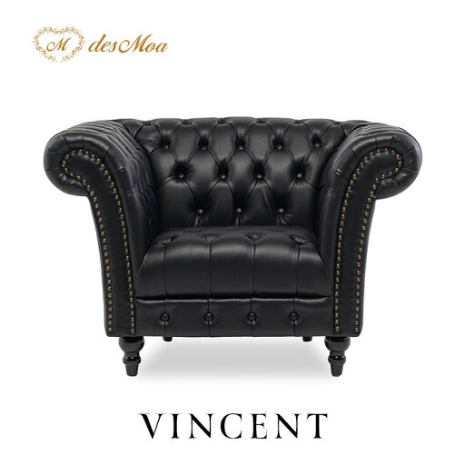 ソファー 1人掛けソファ シングルソファ パーソナルソファ 1P VINCENT ヴィンセントシリーズ VJシリーズ 英国アンティーク コンパクト チェスターフィールド シートボタン クラシック レトロ おしゃれ エレガント 合皮 黒家具 輸入家具 店舗 撮影什器 ブラック VJB1P32K ソファー 1人掛けソファ シングルソファ パーソナルソファ 1P VINCENT ヴィンセントシリーズ VJシリーズ 英国アンティーク コンパクト チェスターフィールド シートボタン クラシック レトロ おしゃれ エレガント 合皮 黒家具 輸入家具 店舗 撮影什器 ブラック VJB1P32K