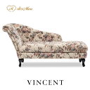 VINCENT ヴィンセントシリーズ カウチソファ ソファー 2人掛け 英国調 コンパクト アンティーク調 レトロ クラシカル 高級感 本格派 可愛い 姫系 猫脚 おしゃれ ディスプレイ 店舗什器 応接室 サロン レストラン ホテル 木製 輸入家具 布地 クラシックフラワー VKF254K
