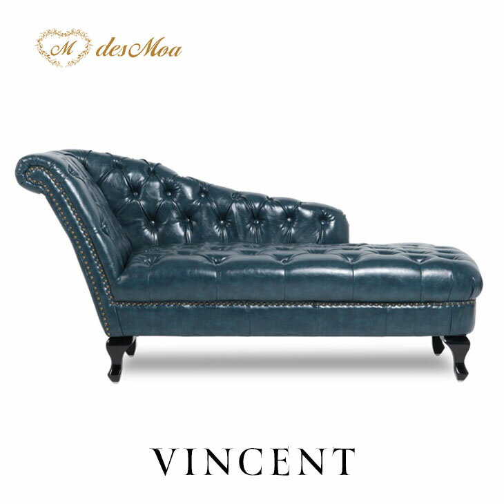 樂天商城 - カウチソファ VINCENT ヴィンセントシリーズ ソファー 2人掛け 英国調 コンパクト アンティーク調 レトロ クラシカル 高級感 本格派 かっこいい おしゃれ ディスプレイ 店舗什器 応接室 サロン レストラン ホテル ラウンジ 木製 輸入家具 合成皮革 合皮 青 ブルー VKP58K