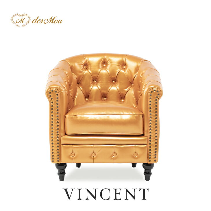 VINCENTヴィンセントシリーズ...