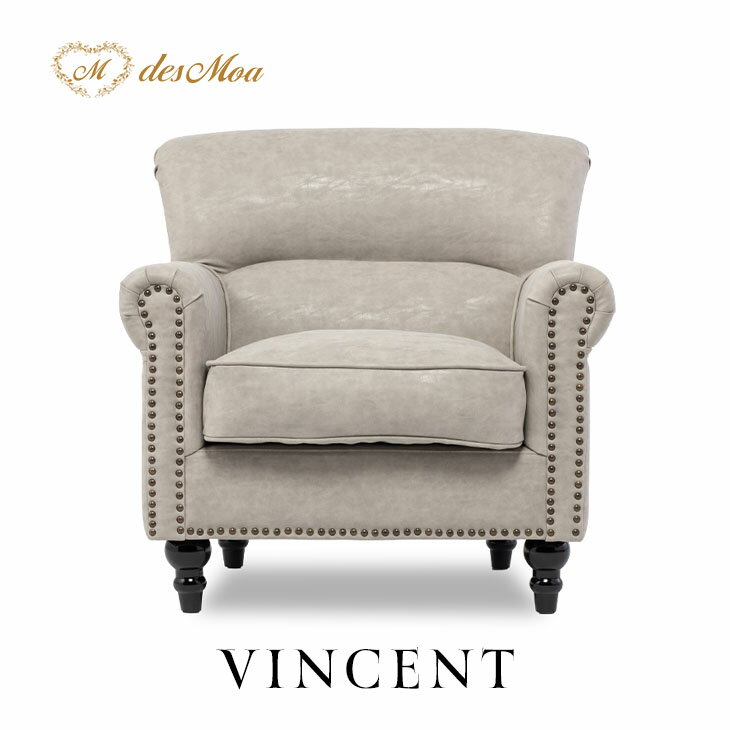 VINCENTヴィンセントシリーズ...