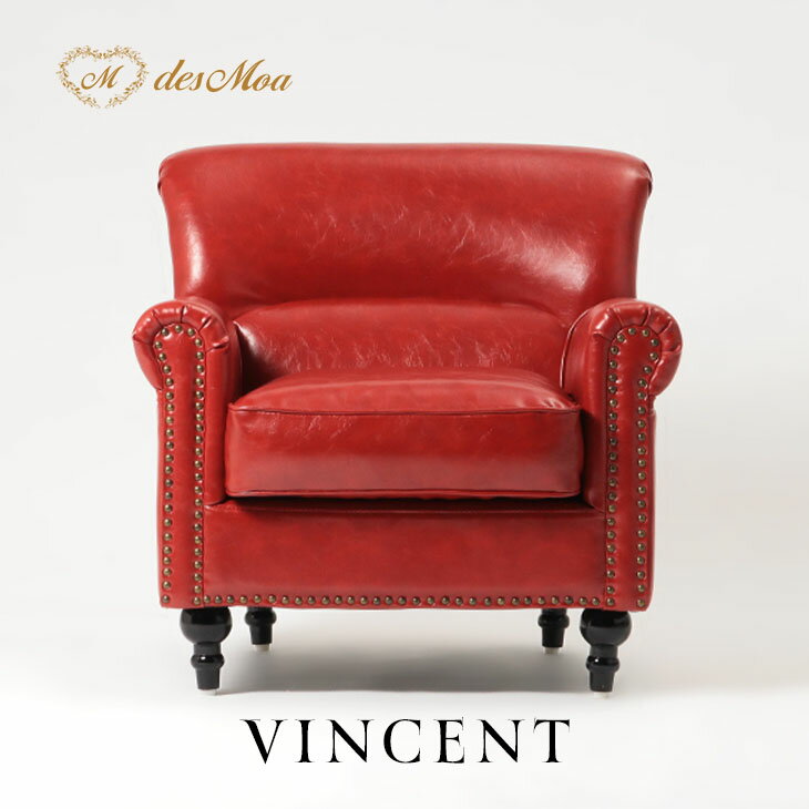 赤　アカ　あか　レッド　西洋　ヨーロッパ　フランス　フレンチ　仏　イタリア　イタリアン　伊　英国　イギリス　ブリティッシュ　アンティーク　アンティーク調　クラシック　クラシカル　レトロ　インテリア　店舗什器　店舗家具　輸入家具　ディスプレイ...