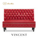VINCENT ヴィンセントシリーズ 英国調 ベンチ ベンチソファー 2人掛け 2人用 連結可能 壁面設置 背面フラット アンティーク調 レトロ クラシカル おしゃれ かっこいい 店舗什器 レストラン ラウンジ カフェ ホテル ロビー 木製 輸入家具 合成皮革 合皮 赤 レッド VZP63K