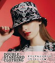 【DOUBLE STANDARD CLOTHING（ダブル スタンダード クロージング）】オリジナルジャガードバケットハット