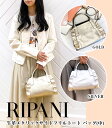 【RIPANI(リパーニ)】牛革メタリックサイドフリルトート バッグ(中)